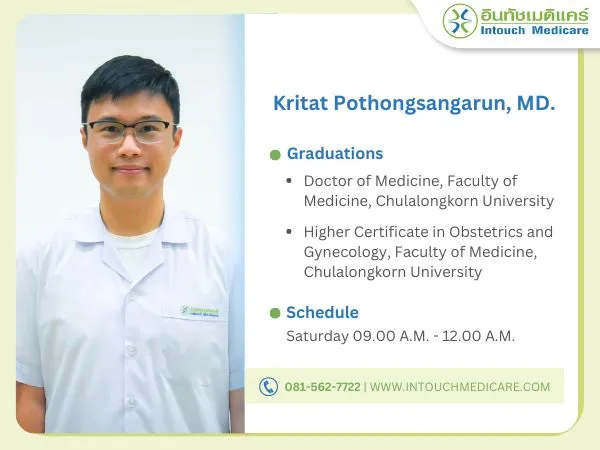 Kritat Pothongsangarun, MD.