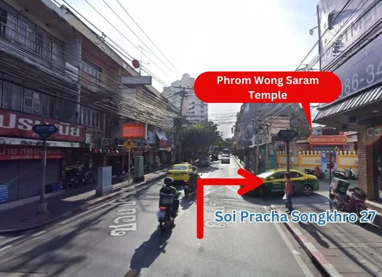 Parking near Intouchmedicare Clinic, Din Daeng Branch